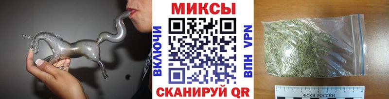 Купить Петушки Бутират буратино