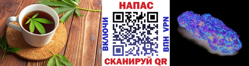 Cannafood марихуана  Купить закладки  Петушки 