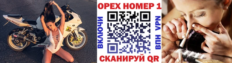 Купить закладки  Петушки  Кокаин Колумбийский 