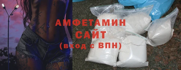 мдма Ладушкин