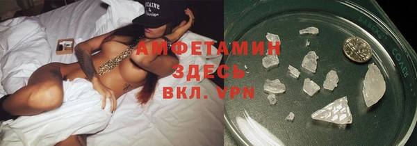 мдма Ладушкин