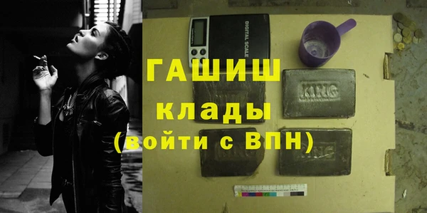 СК Лабытнанги