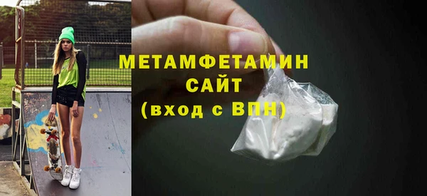 кокаин колумбия Орск