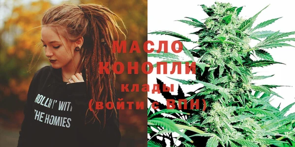 СК Лабытнанги