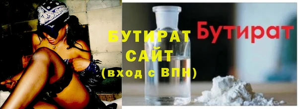 мескалин Липки