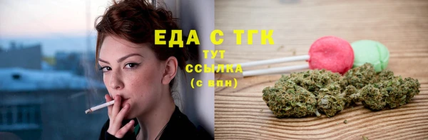 мдма Ладушкин