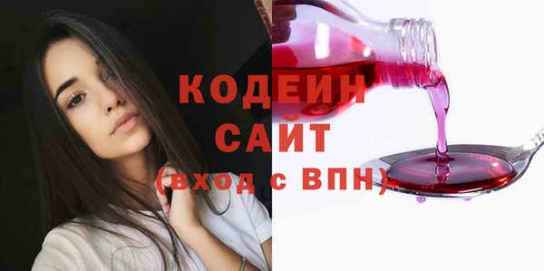 мдма Ладушкин