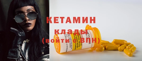 кокаин перу Братск