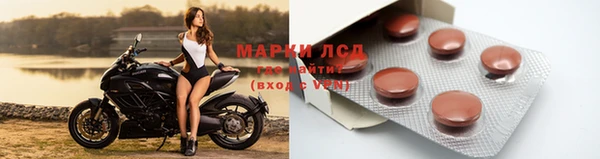 СК Лабытнанги