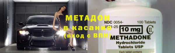 метамфетамин Лагань