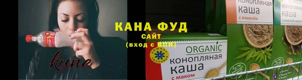 СК Лабытнанги