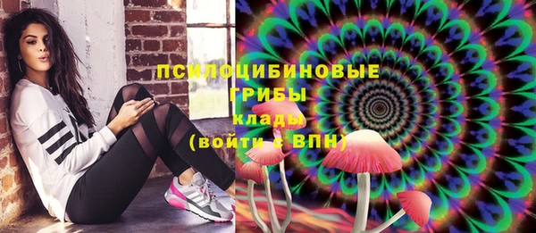 СК Лабытнанги
