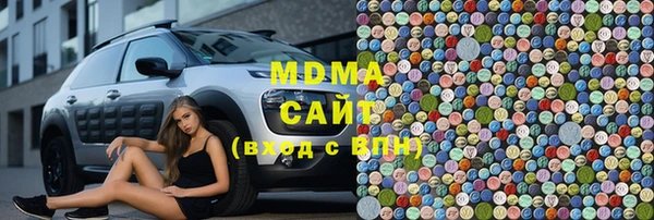 СК Лабытнанги