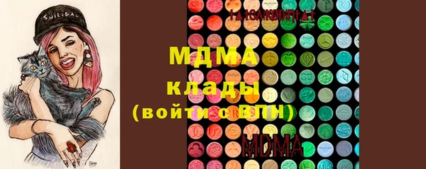 СК Лабытнанги