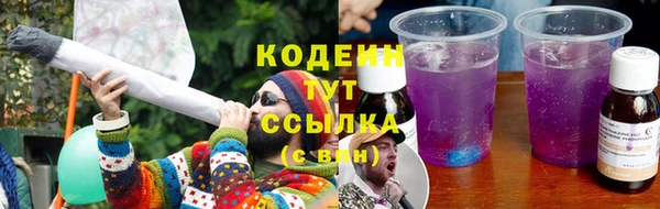 СК Лабытнанги