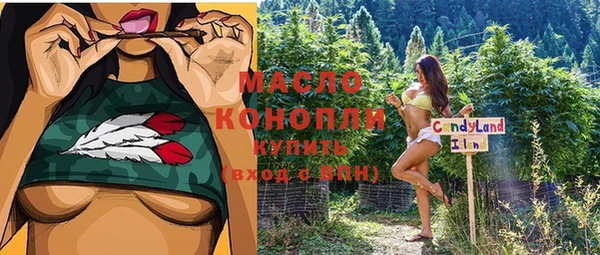метамфетамин Лагань
