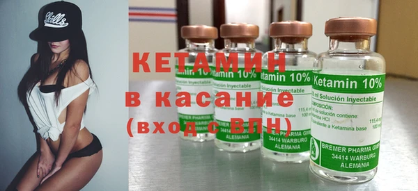 прущий лед Лиски