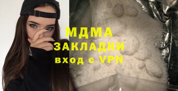 СК Лабытнанги