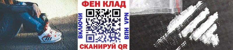 Метамфетамин кристалл  Купить где  Петушки 